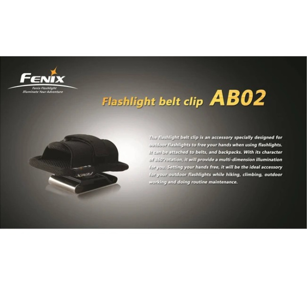 Клипса для фонарей Fenix AB02 360° (D 18-26mm)